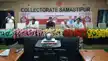 बिहार MLC चुनाव को लेकर हलचल तेज, डीएम ने की समीक्षा बैठक-bihar mlc chunav ko lekar halchal tej, dm ne ki samiksha baithak बिहार MLC चुनाव को लेकर हलचल तेज, डीएम ने की समीक्षा बैठक-bihar mlc chunav ko lekar halchal tej, dm ne ki samiksha baithak