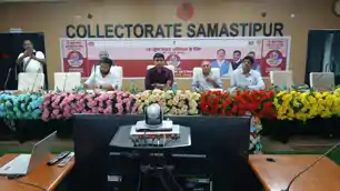 बिहार MLC चुनाव को लेकर हलचल तेज, डीएम ने की समीक्षा बैठक बिहार MLC चुनाव को लेकर हलचल तेज, डीएम ने की समीक्षा बैठक