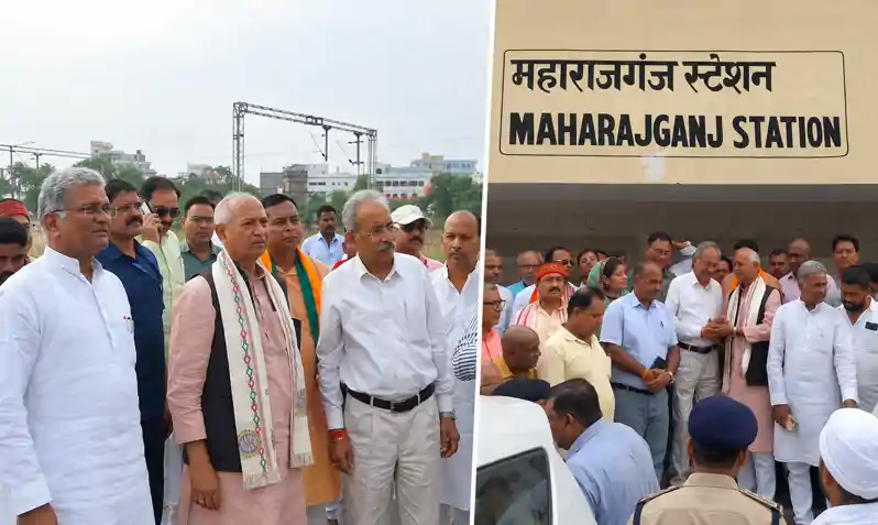महाराजगंज रेलवे स्टेशन के विकास कार्यों पर उठे सवाल, विधायक ने निर्माण सामग्री की गुणवत्ता पर जताई नाराजगी महाराजगंज रेलवे स्टेशन के विकास कार्यों पर उठे सवाल, विधायक ने निर्माण सामग्री की गुणवत्ता पर जताई नाराजगी