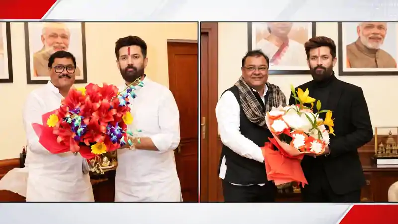 LJP-R ने जारी की मीडिया सेल और प्रवक्ताओं की लिस्ट, लोहा पांडे और रंजन सिंह को बड़ी जिम्मेदारी LJP-R ने जारी की मीडिया सेल और प्रवक्ताओं की लिस्ट, लोहा पांडे और रंजन सिंह को बड़ी जिम्मेदारी