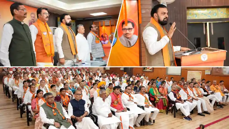 भाजपा विधानमंडल दल की बैठक, अटल सभागार में जुटे पार्टी के वरिष्ठ नेता, CM सम्राट चौधरी भी हुए शामिल भाजपा विधानमंडल दल की बैठक, अटल सभागार में जुटे पार्टी के वरिष्ठ नेता, CM सम्राट चौधरी भी हुए शामिल