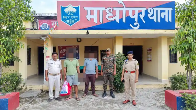 सगे भाई चला रहे थे नशीले पदार्थों का धंधा, 4.67 ग्राम स्मैक और भारी मात्रा में नशीले पदार्थ के साथ गिरफ्तार 