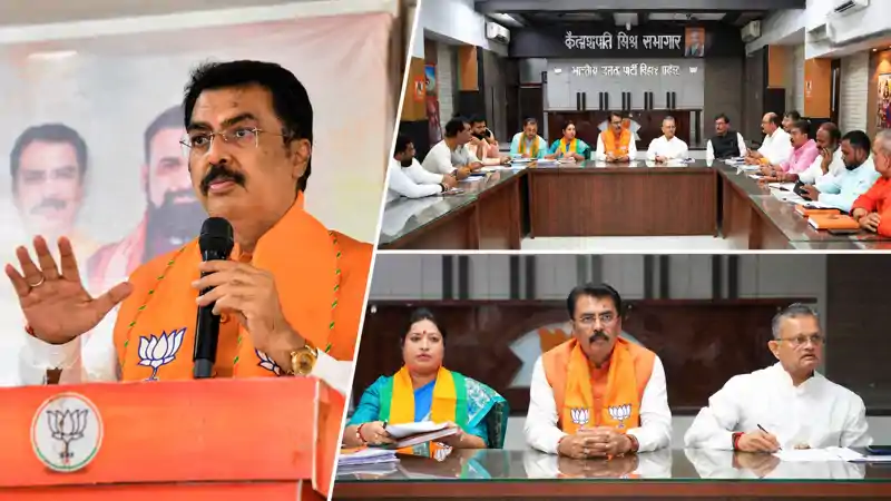 भाजपा प्रदेश कार्यालय में सोशल मीडिया-आईटी जिला संयोजकों, सहसंयोजकों की प्रांत स्तरीय बैठक, प्रदेश अध्यक्ष हुए शामिल भाजपा प्रदेश कार्यालय में सोशल मीडिया-आईटी जिला संयोजकों, सहसंयोजकों की प्रांत स्तरीय बैठक, प्रदेश अध्यक्ष हुए शामिल