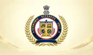 ईओयू की रडार पर एक और अधिकारी, बहादुरपुर के बीडीओ के पांच ठिकानों पर रेड ईओयू की रडार पर एक और अधिकारी, बहादुरपुर के बीडीओ के पांच ठिकानों पर रेड