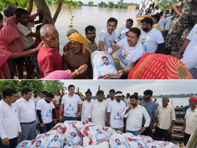 तेजस्वी के गढ़ में चिराग के भरोसे की राहत, लोजपा (रामविलास) ने बाढ़ पीड़ितों के बीच बांटी राहत सामग्री तेजस्वी के गढ़ में चिराग के भरोसे की राहत, लोजपा (रामविलास) ने बाढ़ पीड़ितों के बीच बांटी राहत सामग्री