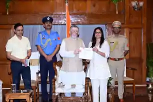 वित्तीय क्षेत्र में बदलते दौर पर केंद्रित किताब ‘Where There is Risk, There is an Actuary’ का विमोचन