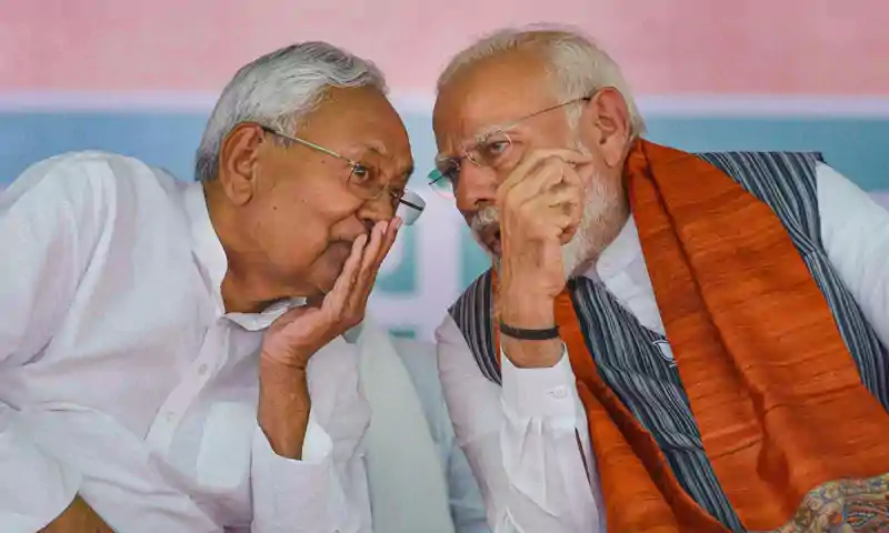 13 अप्रैल से शुरू होगी सत्ता हस्तांतरण की प्रक्रिया, NDA ने तय किया बिहार का नया चेहरा