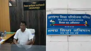 एंबुलेंस से स्कूल पहुंचे बीमार शिक्षक, छुट्टी न देने का आरोप, डीईओ का आया जवाब 