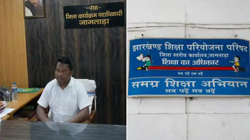 एंबुलेंस से स्कूल पहुंचे बीमार शिक्षक, छुट्टी न देने का आरोप, डीईओ का आया जवाब एंबुलेंस से स्कूल पहुंचे बीमार शिक्षक, छुट्टी न देने का आरोप, डीईओ का आया जवाब