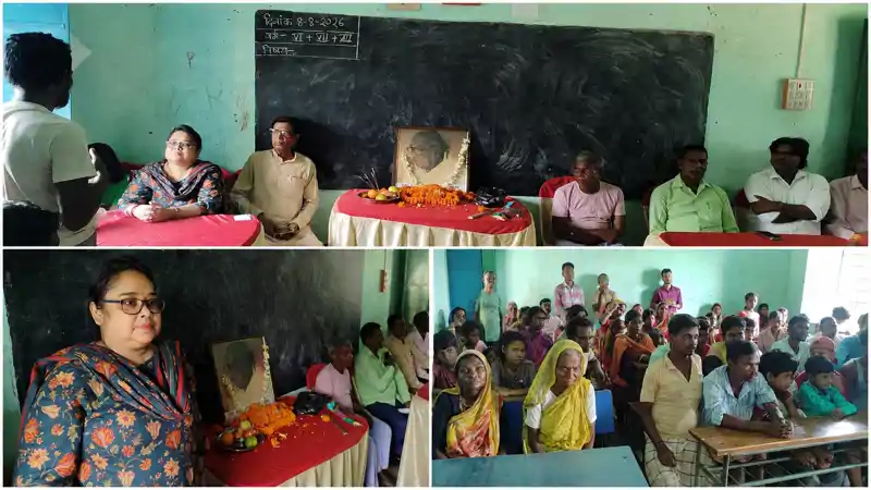 पूर्व विधायक डॉ विशेश्वर खां की 12वीं पुण्यतिथि पर दी श्रद्धांजलि, जादुपेटिया कलाकारों की बदहाली से रूबरू हुईं सुष्मिता खां पूर्व विधायक डॉ विशेश्वर खां की 12वीं पुण्यतिथि पर दी श्रद्धांजलि, जादुपेटिया कलाकारों की बदहाली से रूबरू हुईं सुष्मिता खां