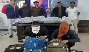 हटिया रेलवे स्टेशन पर RPF और रांची फ्लाइंग टीम की बड़ी कार्रवाई, 23 किलो गांजा बरामद