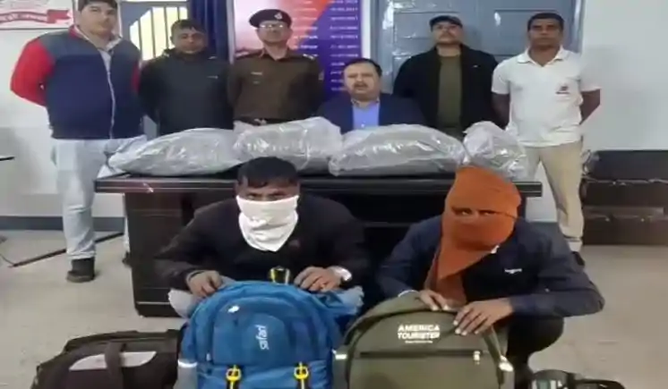 हटिया रेलवे स्टेशन पर RPF और रांची फ्लाइंग टीम की बड़ी कार्रवाई, 23 किलो गांजा बरामद