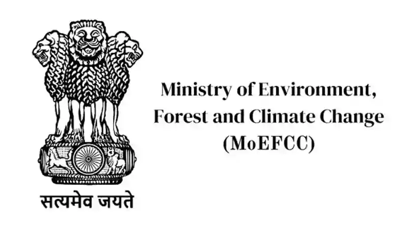 अवैध खनन मामले में केंद्र सरकार ने शीर्ष वन अधिकारी पर जांच का आदेश दिया अवैध खनन मामले में केंद्र सरकार ने शीर्ष वन अधिकारी पर जांच का आदेश दिया