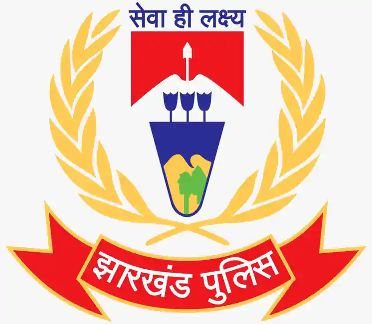 झारखंड पुलिस अकादमी में 35 नवनियुक्त डीएसपी की औपचारिक प्रशिक्षण प्रक्रिया शुरू