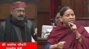 राबड़ी देवी बोलीं- ऐरा-गैरा तरीके से चुनाव जीतकर यह लोग सदन में आए हैं, जवाब- तो आपका बेटबा भी वोट चोरी से जीता है