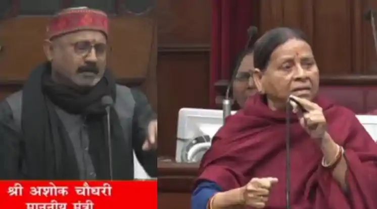 राबड़ी देवी बोलीं- ऐरा-गैरा तरीके से चुनाव जीतकर यह लोग सदन में आए हैं, जवाब- तो आपका बेटबा भी वोट चोरी से जीता है