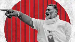 कोर्ट को उड़ाने की धमकी से टली बेल सुनवाई, जेल में ही रहेंगे पप्पू यादव