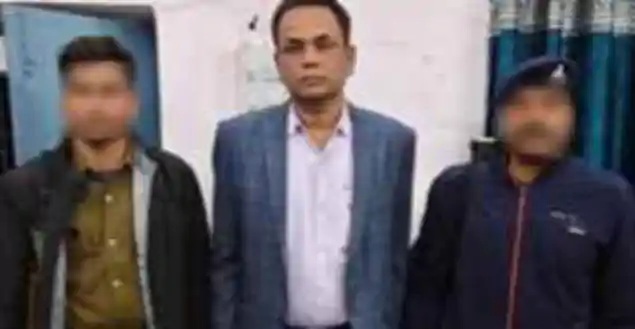 निगरानी की बड़ी कार्रवाई: रिश्वत लेते BDO अरेस्ट, प्रशासन में मचा हड़कंप-