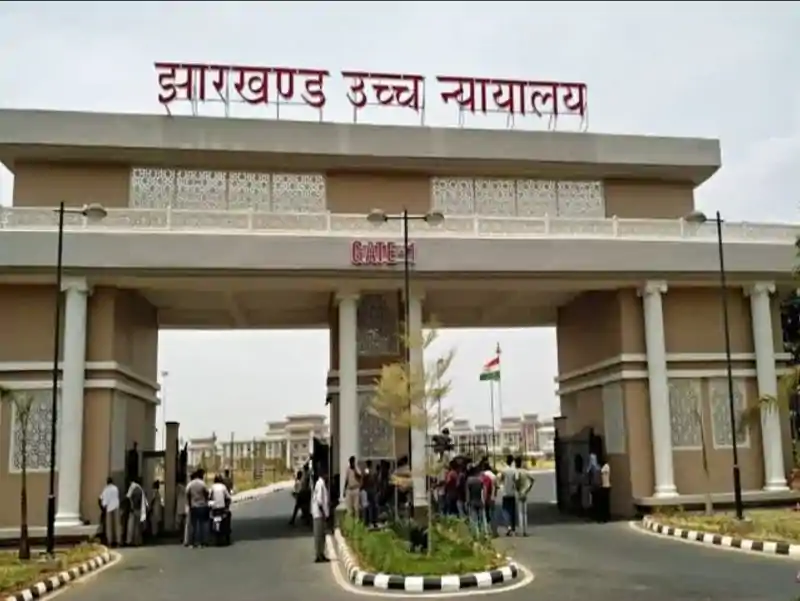झारखंड हाईकोर्ट का बड़ा फैसला, ईडी अधिकारियों पर पुलिस कार्रवाई की रोक फिलहाल जारी