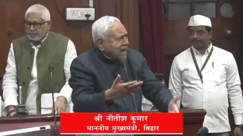 बिहार विधान परिषद में अभूतपूर्व घटना, नीतीश कुमार की माइक हुई बंद, विपक्ष ने उठाए सवाल नीतीश कुमार