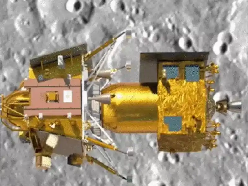 ISRO ने चंद्रयान-4 के लिये चुना ‘मॉन्स माउटन’ क्षेत्र, चंद्रयान-2 की हाई-रेज तस्वीरों से तय हुई संभावित लैंडिंग साइट ISRO ने चंद्रयान-4 के लिये चुना ‘मॉन्स माउटन’ क्षेत्र, चंद्रयान-2 की हाई-रेज तस्वीरों से तय हुई संभावित लैंडिंग साइट