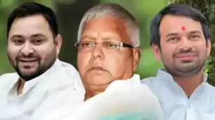 दिल्ली में 8 महीने बाद लालू यादव से मिले तेजप्रताप, पिता और बहन मीसा को दिया दही-चूड़ा भोज का न्योता