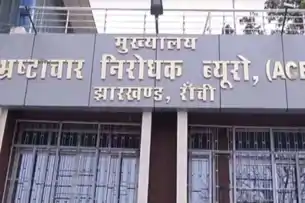 ACB का बड़ा एक्शन, रांची से देवघर तक छापे; धनबाद रिंग रोड भूमि घोटाले में 17 गिरफ्तार