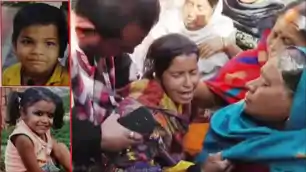 7 दिन बाद भी नहीं मिला अंश-अंशिका का सुराग, चार IPS की निगरानी में जांच जारी