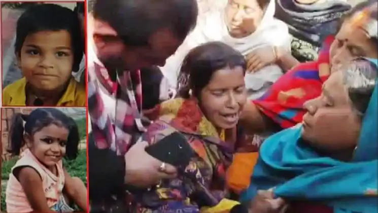 7 दिन बाद भी नहीं मिला अंश-अंशिका का सुराग, चार IPS की निगरानी में जांच जारी