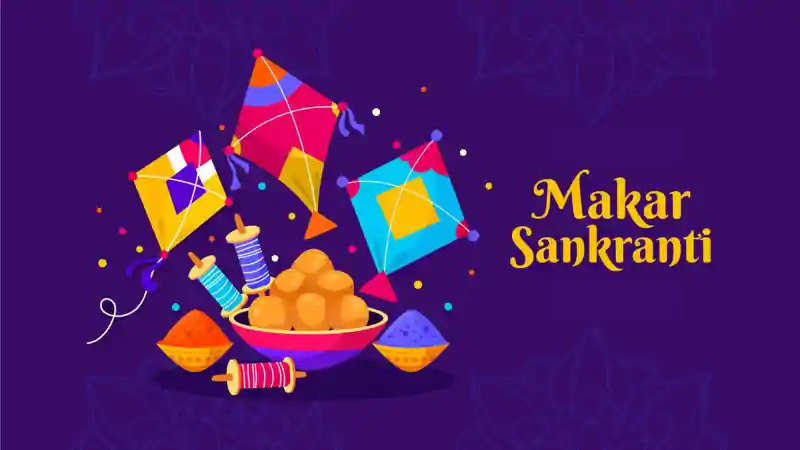 मकर संक्रांति 2026: तारीख का भ्रम खत्म, जानिए शुभ काल, दान-पुण्य और खरमास के समापन का महत्व मकर संक्रांति 2026: तारीख का भ्रम खत्म, जानिए शुभ काल, दान-पुण्य और खरमास के समापन का महत्व