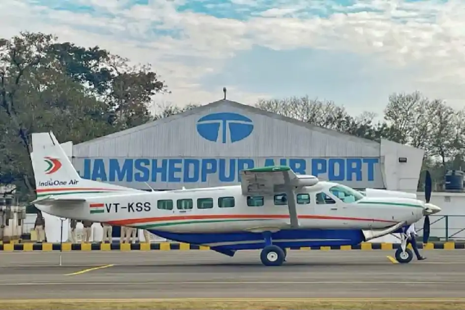 जमशेदपुर की हवाई कनेक्टिविटी पर संकट, IndiaOne Air सेवाएं हो सकती हैं बंद
