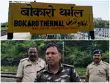 बोकारो: रेलवे ट्रैक पर मिला युवक का क्षत-विक्षत शव, पुलिस-आरपीएफ की टीम मौके पर पहुंची