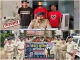 नशा मुक्त बिहार: सहरसा पुलिस की बड़ी कार्रवाई, 4 स्मैक तस्कर गिरफ्तार, स्मैक बरामद, निकाली गई प्रभात फेरी