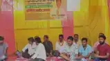 11 सूत्री मांगों को लेकर ऑफिस के सामने भूख हडताल