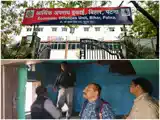 बिहार: एक्साइज इंस्पेक्टर के 5 ठिकानों पर EOU की छापेमारी, करोड़ों की अवैध संपत्ति का खुलासा
