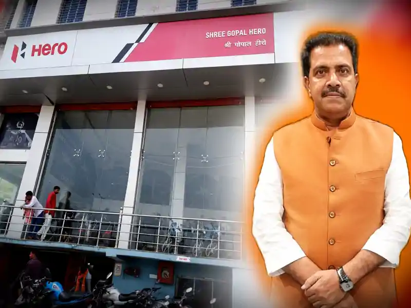 BJP MLC पर फर्जीवाड़े की FIR, नई बताकर बेच दी किसी और की पुरानी बाइक BJP MLC पर फर्जीवाड़े की FIR, नई बताकर बेच दी किसी और की पुरानी बाइक