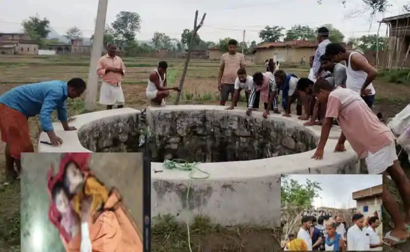 मां की मर गयी ममता ! उठाया ऐसा कदम की दहल गया पूरा इलाका मां की मर गयी ममता ! उठाया ऐसा कदम की दहल गया पूरा इलाका