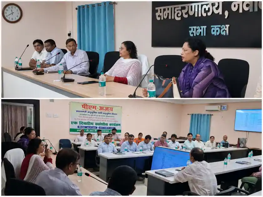 नौकरी की तलाश कर रहे युवाओं के लिए सुनहरा अवसर, 11 जुलाई को रोजगार मेला का आयोजन