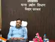 मोतीपुर चीनी मिल: सरकार ने वापस ली 266 एकड़ जमीन, नई चीनी मिल, रिसर्च सेंटर से खुलेंगे रोजगार के द्वार-