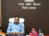 मोतीपुर चीनी मिल: सरकार ने वापस ली 266 एकड़ जमीन, नई चीनी मिल, रिसर्च सेंटर से खुलेंगे रोजगार के द्वार