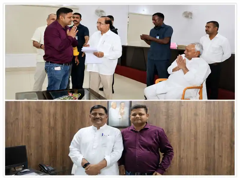 पूर्व मुख्यमंत्री नीतीश कुमार से मिले स्वराज पोस्ट के मैनेजिंग एडिटर अमित झा, बिहार के विकास कार्यों पर जताया आभार पूर्व मुख्यमंत्री नीतीश कुमार से मिले स्वराज पोस्ट के मैनेजिंग एडिटर अमित झा, बिहार के विकास कार्यों पर जताया आभार
