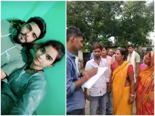 सहरसा: नवविवाहिता की संदिग्ध मौत, जलती चिता से पुलिस ने बरामद किया शव, दो माह पहले प्रेम विवाह हुआ था