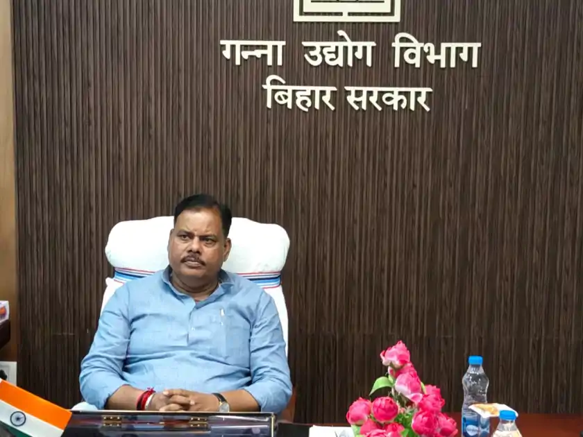 बिहार के गन्ना किसानों और मजदूरों को बड़ी खुशखबरी, नई चीनी मिल और रिसर्च सेंटर से खुलेंगे रोजगार के द्वार