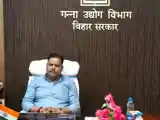 बिहार के गन्ना किसानों और मजदूरों को बड़ी खुशखबरी, नई चीनी मिल और रिसर्च सेंटर से खुलेंगे रोजगार के द्वार