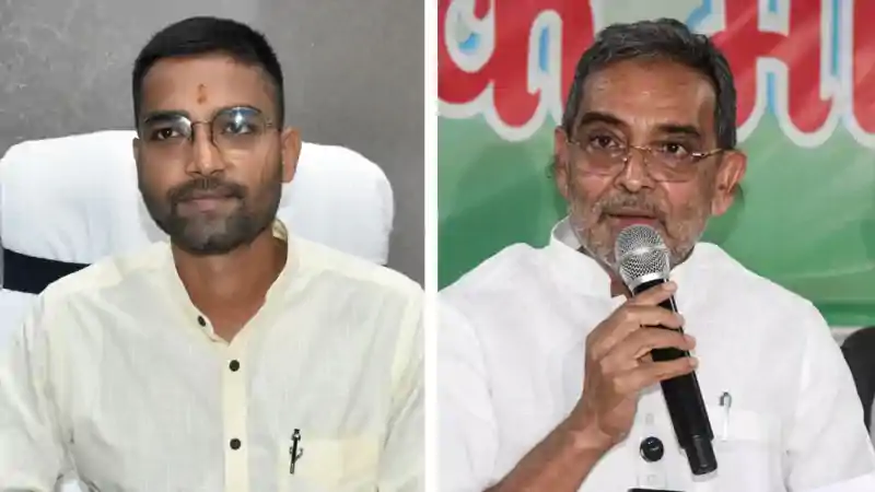दीपक प्रकाश बांकीपुर से लड़ेंगे चुनाव? बड़ा दावा, उपेंद्र कुशवाहा के बेटे का मंत्री पद खतरे में... दीपक प्रकाश बांकीपुर से लड़ेंगे चुनाव? बड़ा दावा, उपेंद्र कुशवाहा के बेटे का मंत्री पद खतरे में...