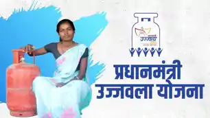 उज्ज्वला योजना के लाभार्थियों पर बढ़ सकता है खर्च, अब साल में मिलेंगे केवल 4 सब्सिडी वाले LPG सिलेंडर