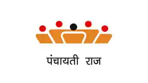 RGSA मिशन को मजबूती, पंचायत प्रशिक्षण और योजना निर्माण के लिए निकली वैकेंसी