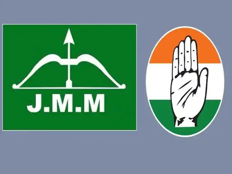 झारखंड में राज्यसभा सीटों को लेकर महागठबंधन में तकरार, JMM और कांग्रेस दोनों ने ठोका दावा झारखंड में राज्यसभा सीटों को लेकर महागठबंधन में तकरार, JMM और कांग्रेस दोनों ने ठोका दावा