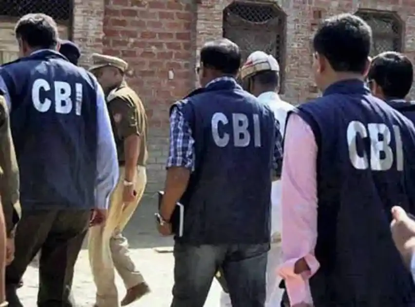 चिटफंड घोटाले की जांच में जुटी CBI, पलामू में निवेशकों से पूछताछ