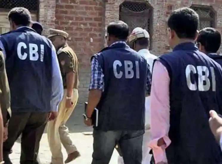 चिटफंड घोटाले की जांच में जुटी CBI, पलामू में निवेशकों से पूछताछ